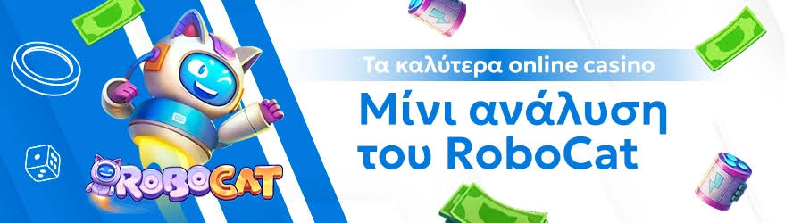 Καζίνο χωρίς ταυτοποίηση - Εξερευνώντας τις επιλογές σας Καζίνο χωρίς ταυτοποίηση - Εξερευνώντας τις επιλογές σας